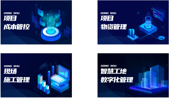 這些建筑企業(yè)注意了！住房和城鄉(xiāng)建設(shè)部再發(fā)通知